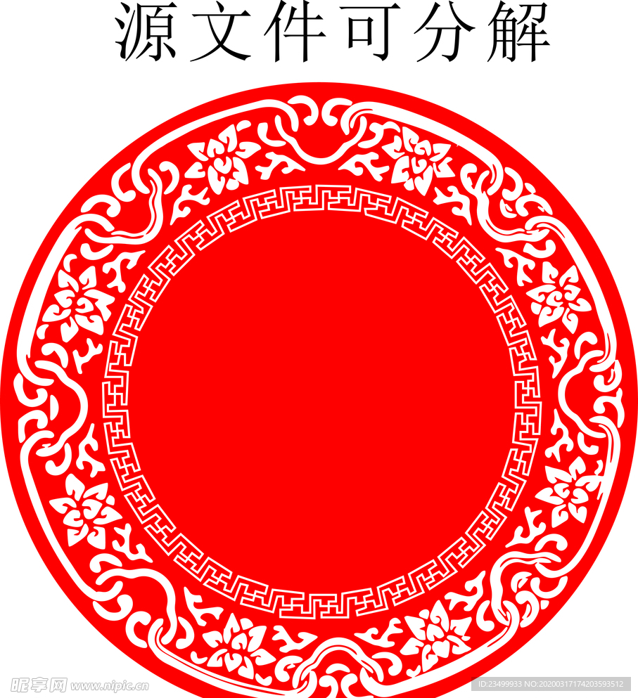 复古花纹图案圆形