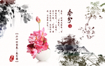 古典风荷花