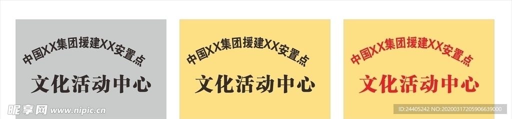 钛金奖牌