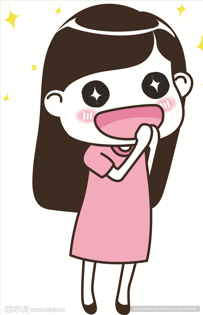 矢量欣喜若狂的女孩