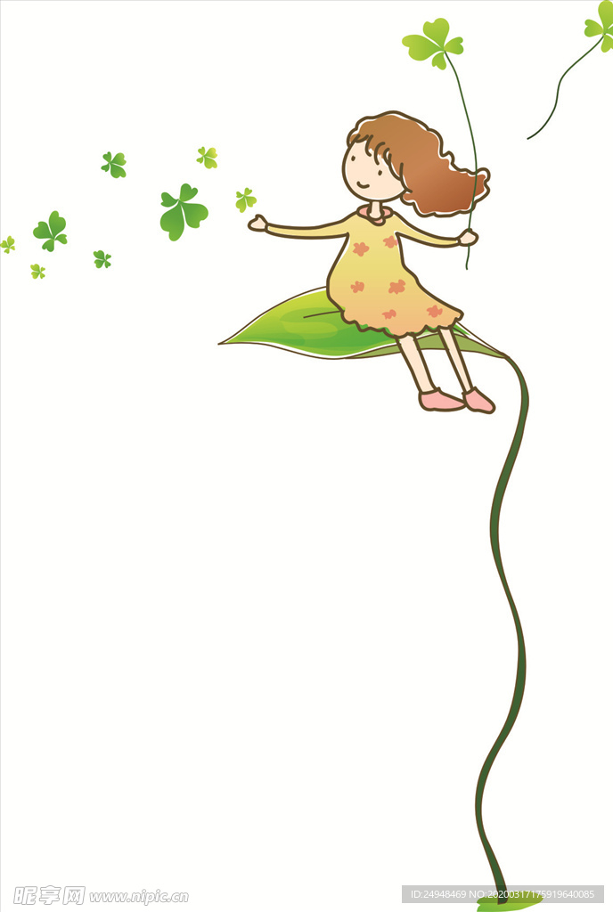 幸运草女孩