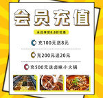卢咖