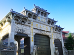 安徽九华山
