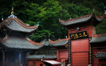 贵阳黔灵山