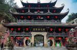 湖北恩施土司城