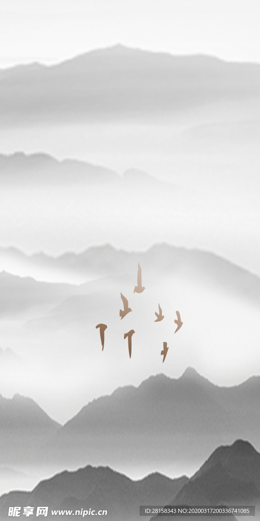 山水