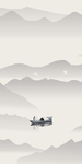 山水