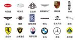 矢量豪车车标