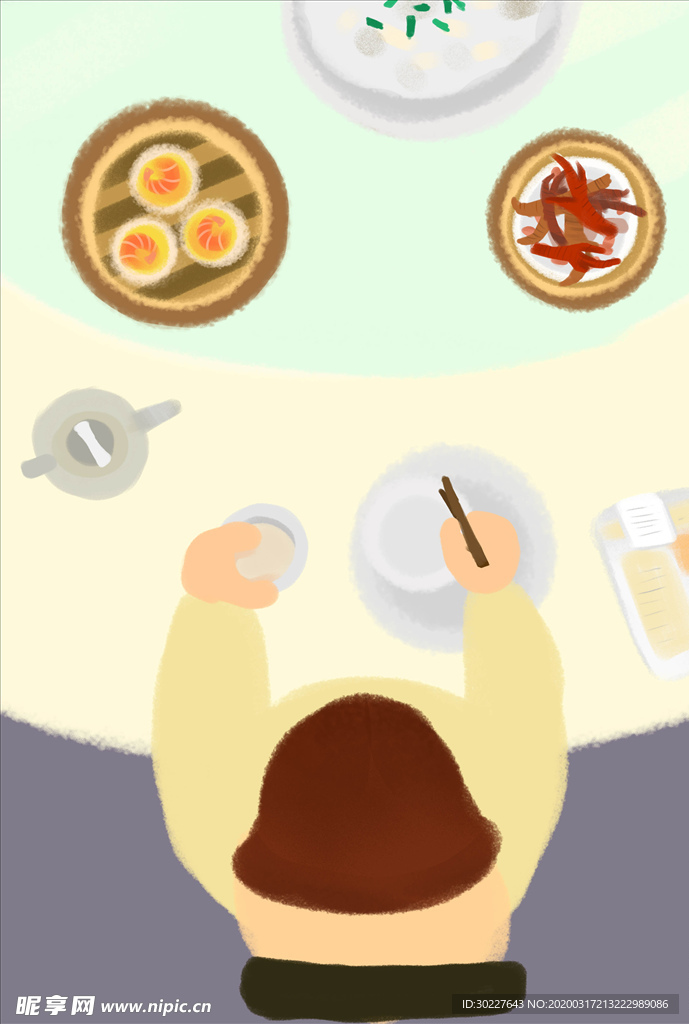 饮早茶
