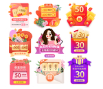 电商banner 唯美标签弹窗