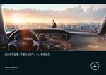驰骋如昔
