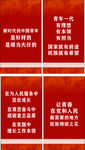 点赞90后