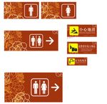 VI导视
