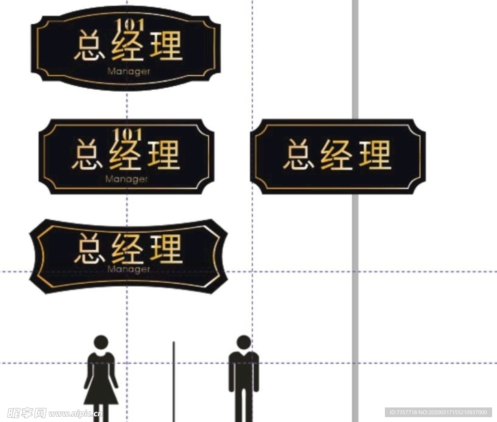 VI导视