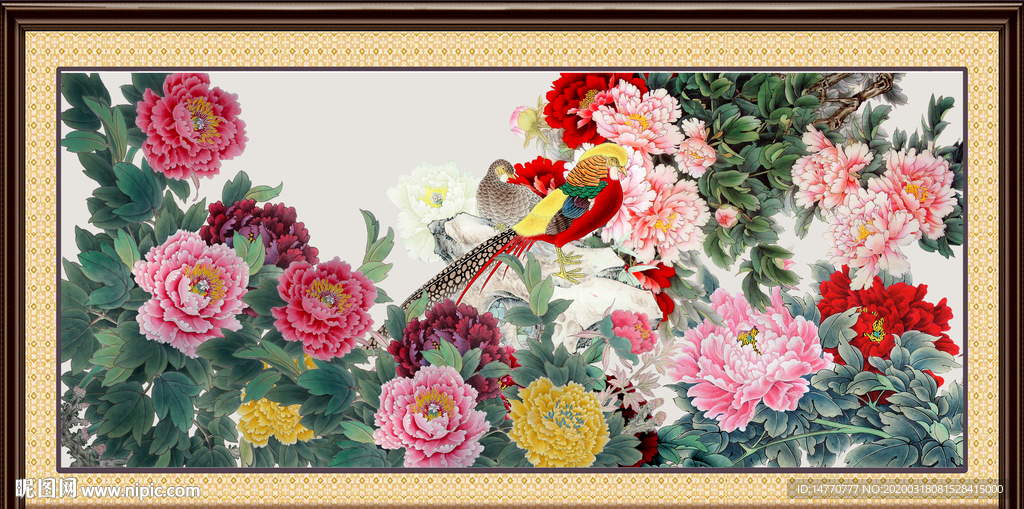 花开富贵