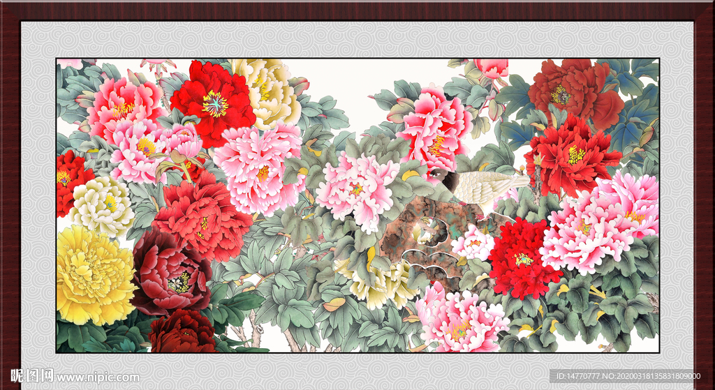 花开富贵