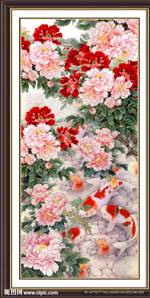 花开富贵