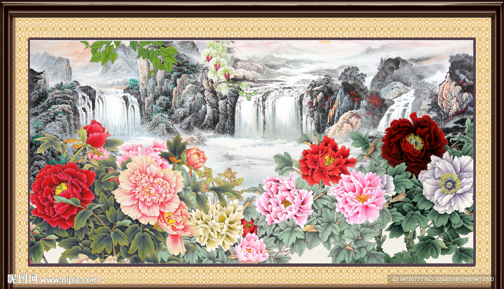 花开富贵