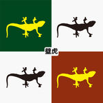 壁虎