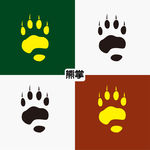 熊掌