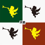天使