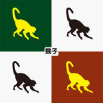 猴子