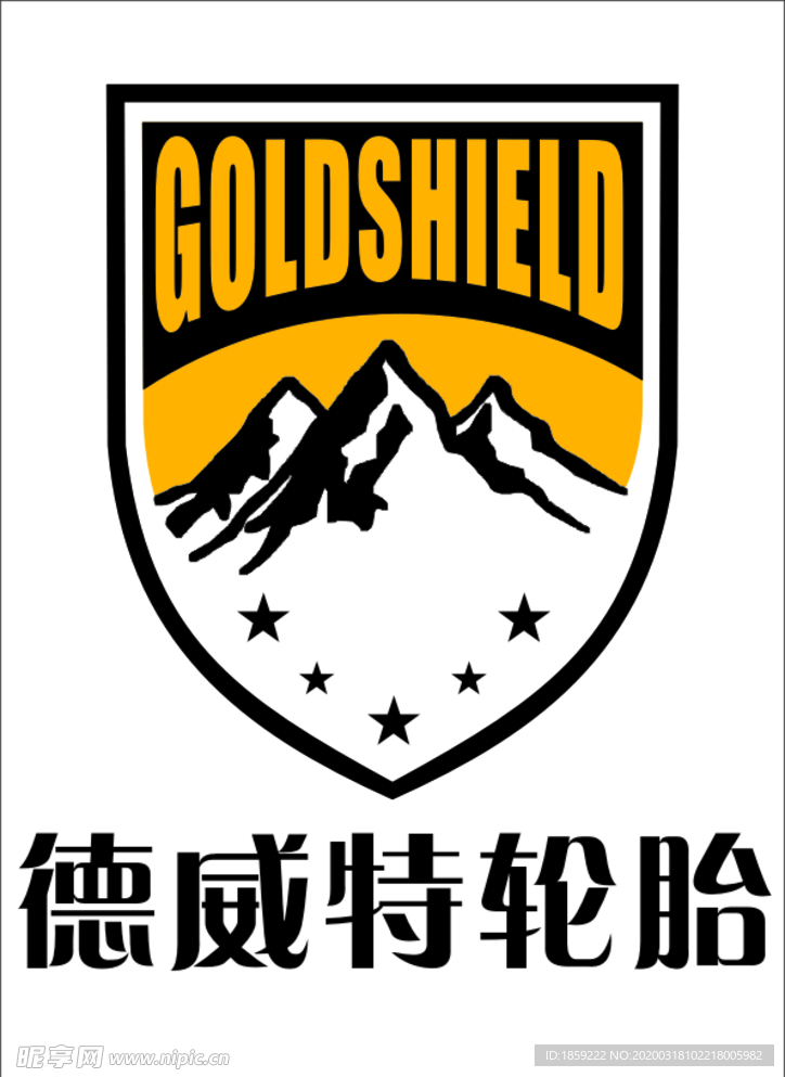 德威特轮胎
