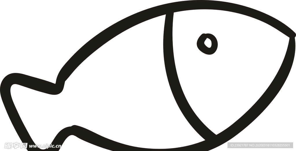 鱼