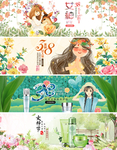 38妇女节女神节海报