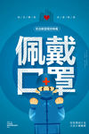 进入商场
