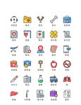 网页海报图标设计