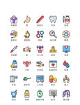 网页海报图标设计