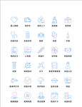 网页海报图标设计