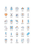 网页海报图标设计