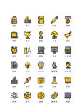 网页海报图标设计
