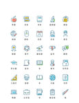 网页海报图标设计