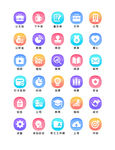 网页海报图标设计