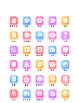 网页海报图标设计