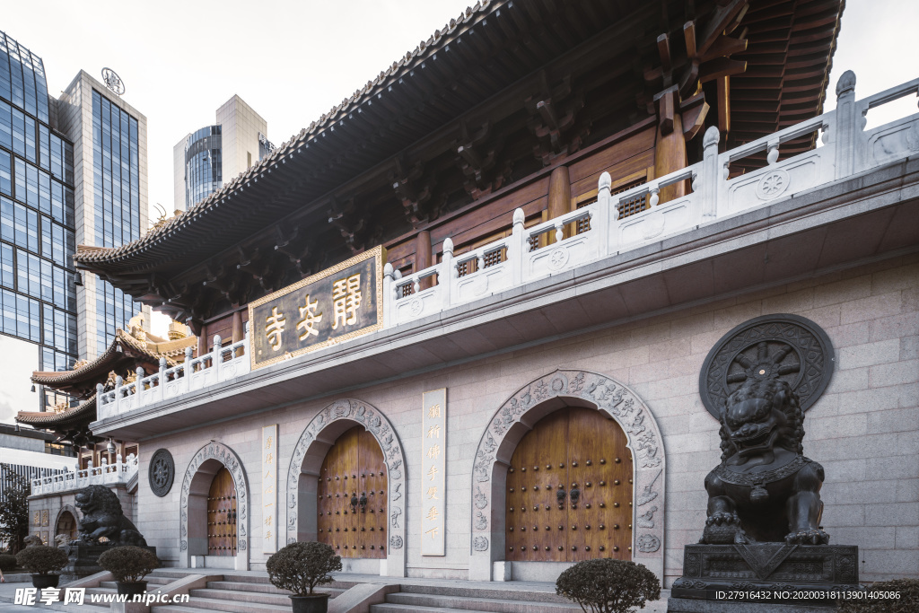 上海静安寺