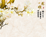 手绘玉兰花鸟中式背景墙