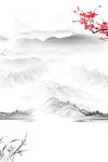 中国风底板