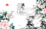 花开富贵