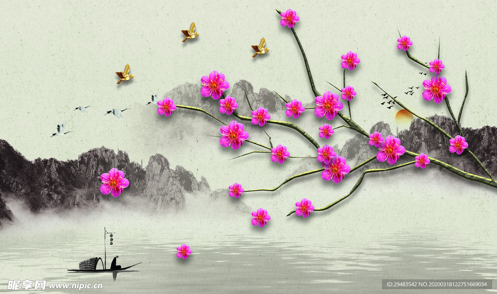 山水画