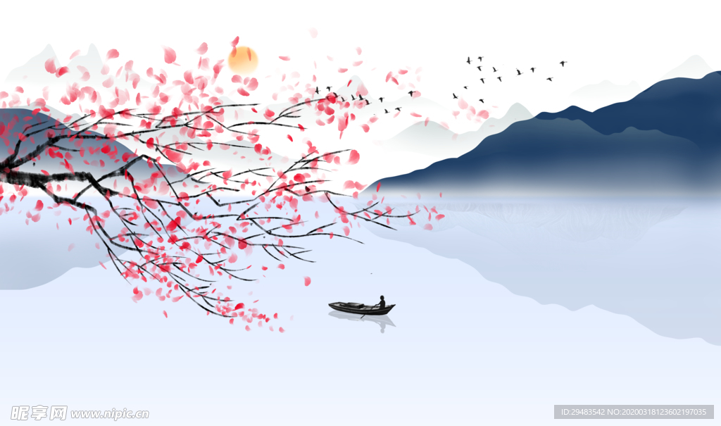 山水画