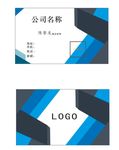 个人名片
