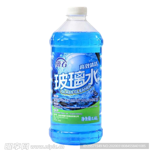 汽车玻璃水