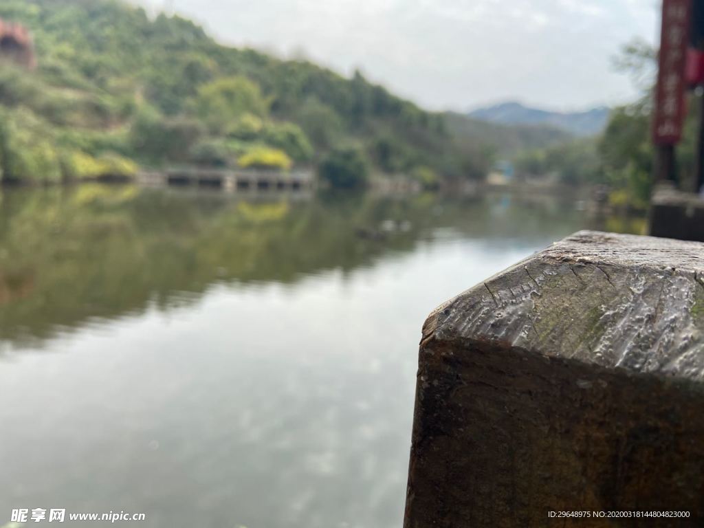 山水风景 山水画 风景山水