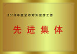 奖牌 铜牌 荣誉牌 银牌 牌子