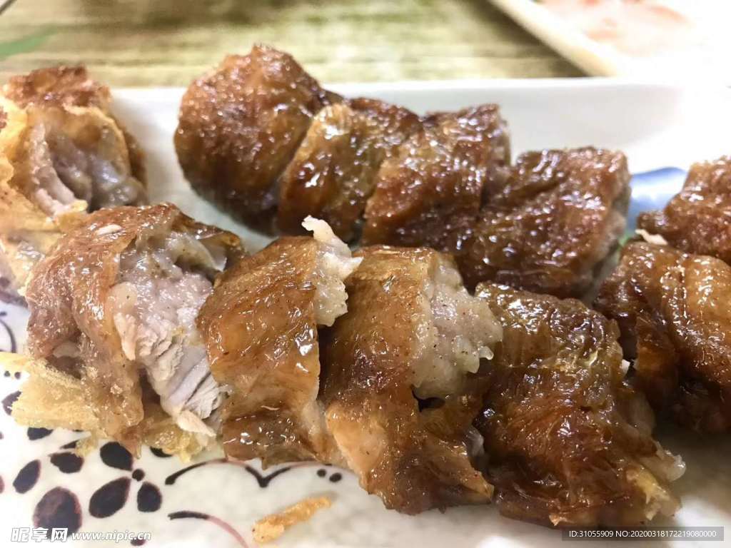 春卷
