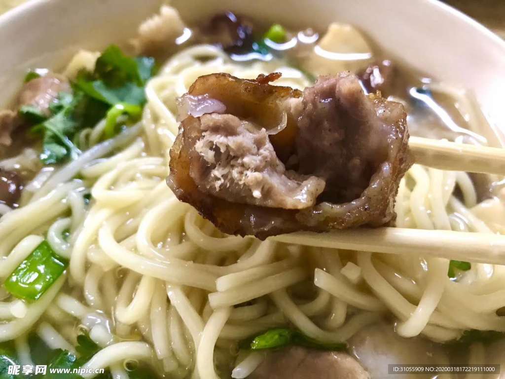 面食